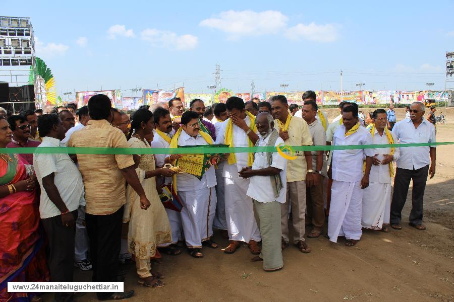 24 Manai Telugu Chettiar state conference held in madurai on 27-12-2015