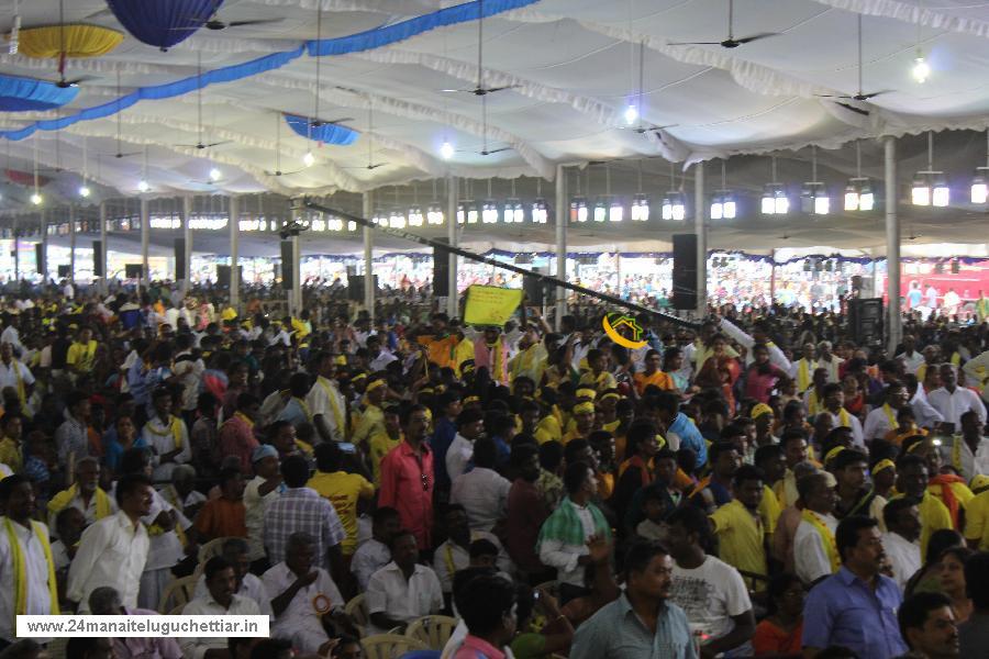 24 Manai Telugu Chettiar state conference held in madurai on 27-12-2015