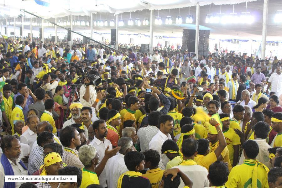 24 Manai Telugu Chettiar state conference held in madurai on 27-12-2015