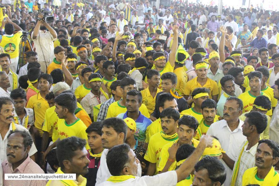 24 Manai Telugu Chettiar state conference held in madurai on 27-12-2015