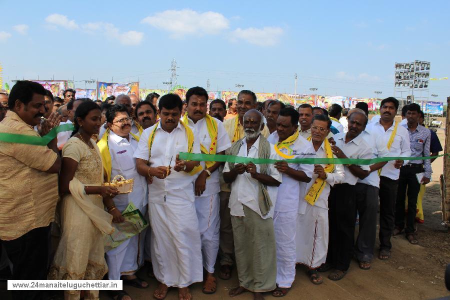 24 Manai Telugu Chettiar state conference held in madurai on 27-12-2015