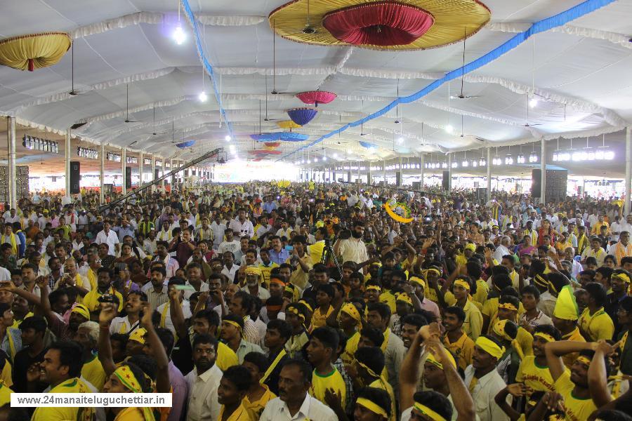 24 Manai Telugu Chettiar state conference held in madurai on 27-12-2015