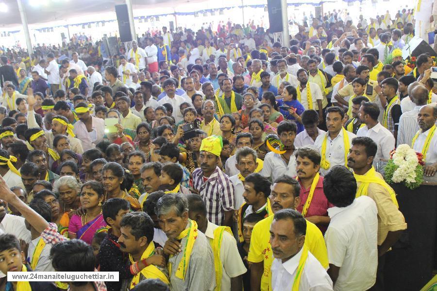 24 Manai Telugu Chettiar state conference held in madurai on 27-12-2015