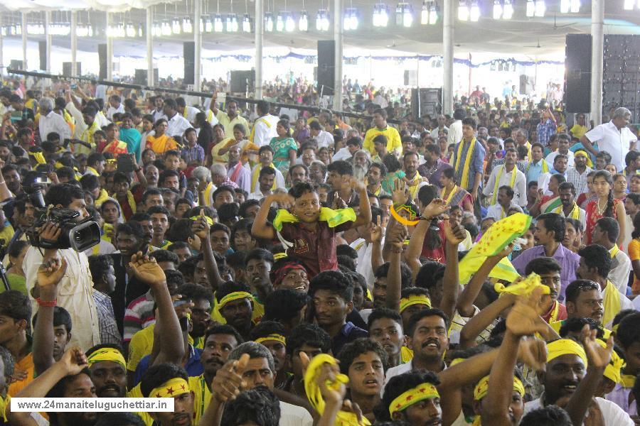 24 Manai Telugu Chettiar state conference held in madurai on 27-12-2015