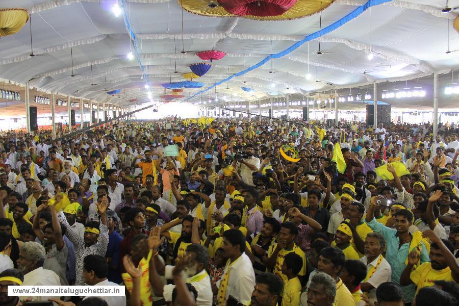 24 Manai Telugu Chettiar state conference held in madurai on 27-12-2015