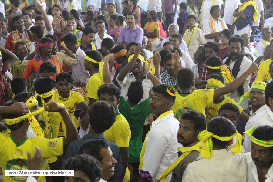 24 Manai Telugu Chettiar state conference held in madurai on 27-12-2015