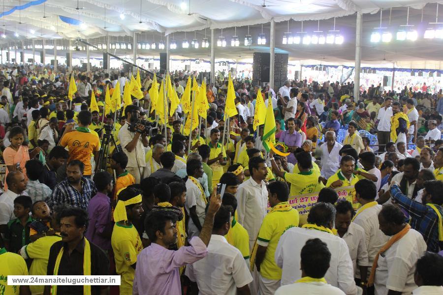 24 Manai Telugu Chettiar state conference held in madurai on 27-12-2015