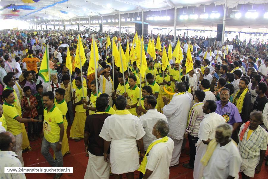 24 Manai Telugu Chettiar state conference held in madurai on 27-12-2015