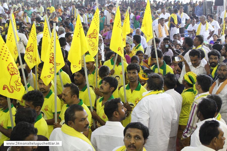 24 Manai Telugu Chettiar state conference held in madurai on 27-12-2015