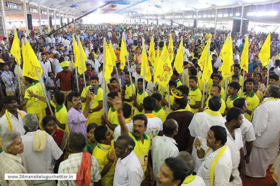 24 Manai Telugu Chettiar state conference held in madurai on 27-12-2015