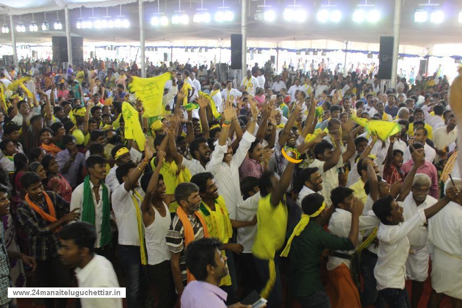 24 Manai Telugu Chettiar state conference held in madurai on 27-12-2015