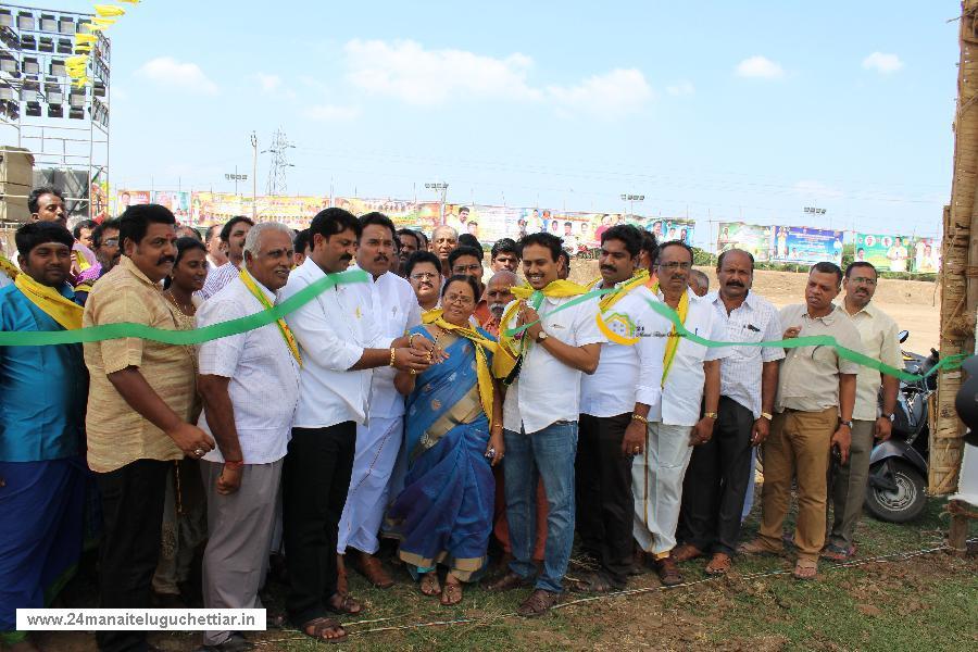 24 Manai Telugu Chettiar state conference held in madurai on 27-12-2015