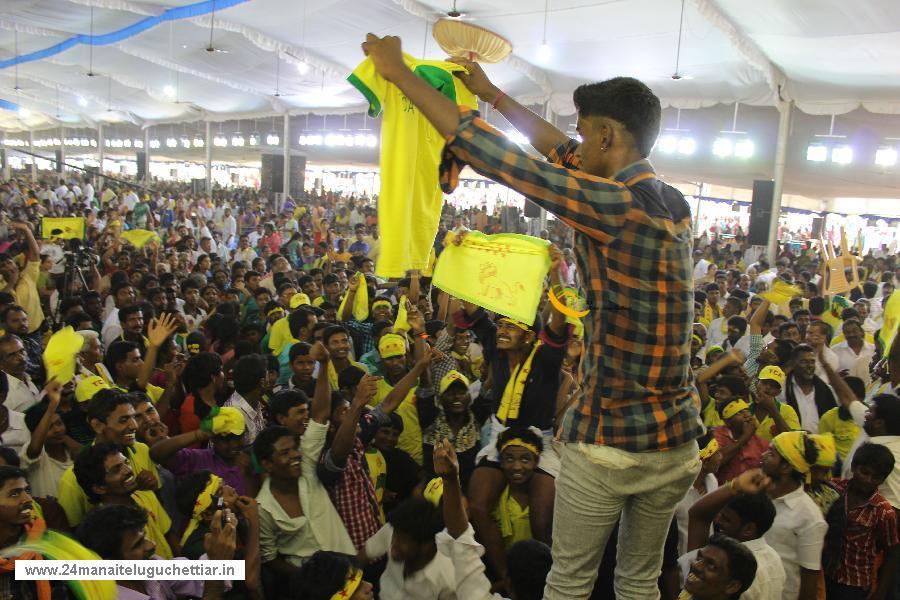 24 Manai Telugu Chettiar state conference held in madurai on 27-12-2015