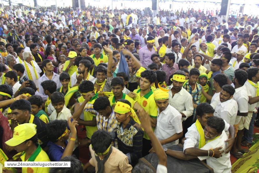 24 Manai Telugu Chettiar state conference held in madurai on 27-12-2015