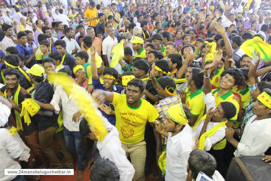 24 Manai Telugu Chettiar state conference held in madurai on 27-12-2015