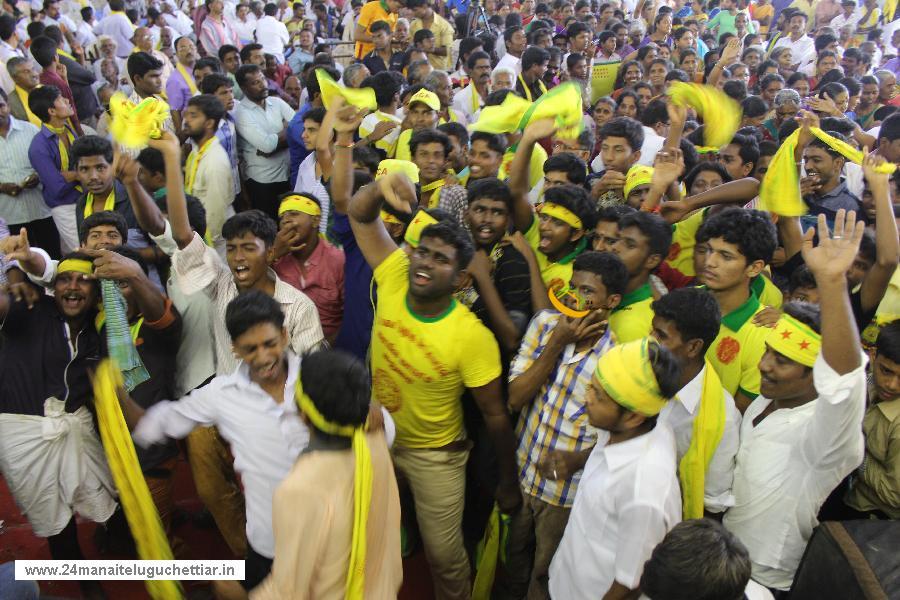 24 Manai Telugu Chettiar state conference held in madurai on 27-12-2015