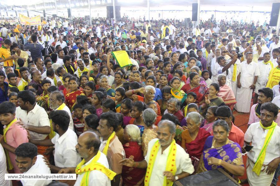 24 Manai Telugu Chettiar state conference held in madurai on 27-12-2015