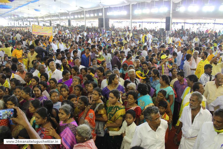 24 Manai Telugu Chettiar state conference held in madurai on 27-12-2015