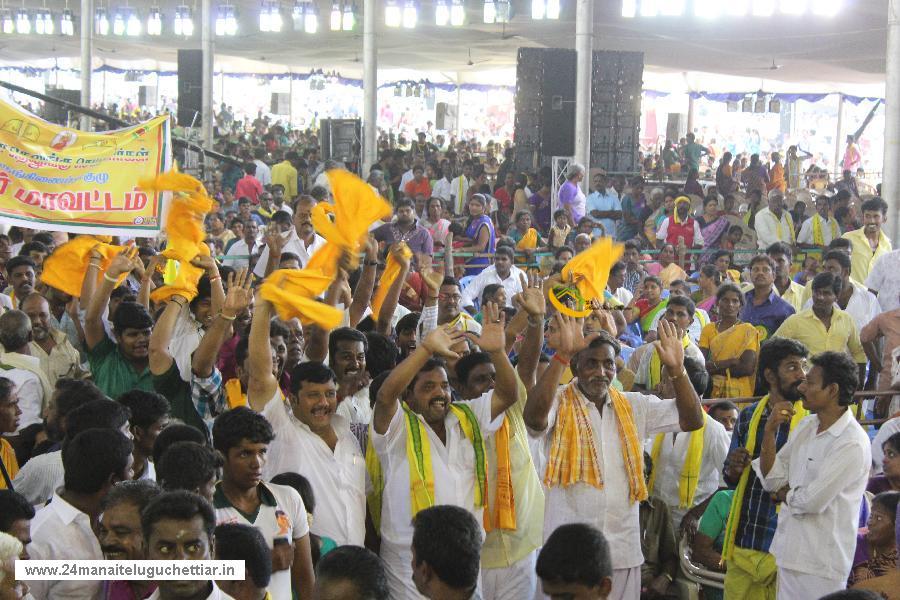 24 Manai Telugu Chettiar state conference held in madurai on 27-12-2015