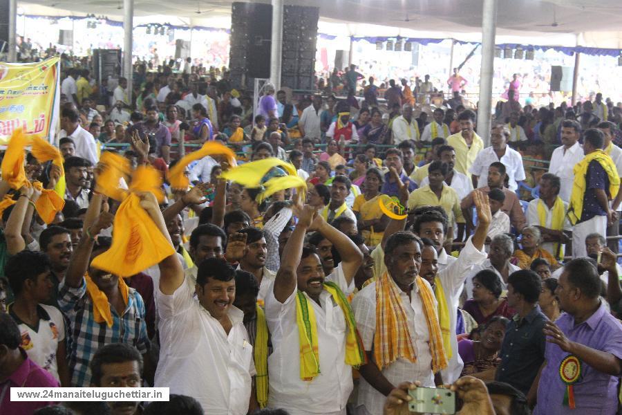 24 Manai Telugu Chettiar state conference held in madurai on 27-12-2015