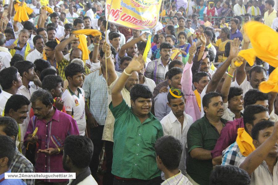 24 Manai Telugu Chettiar state conference held in madurai on 27-12-2015