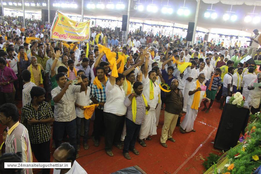 24 Manai Telugu Chettiar state conference held in madurai on 27-12-2015