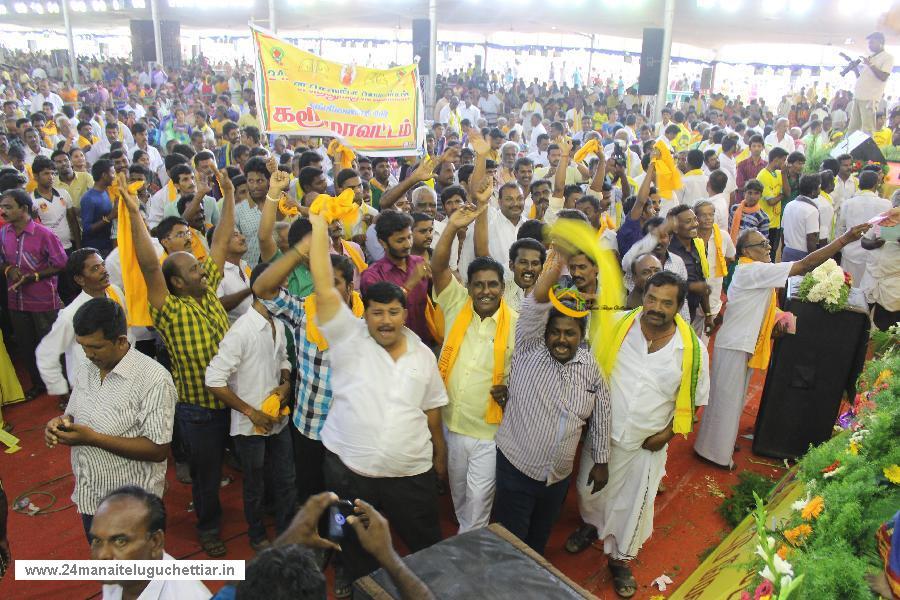 24 Manai Telugu Chettiar state conference held in madurai on 27-12-2015