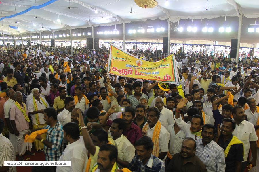 24 Manai Telugu Chettiar state conference held in madurai on 27-12-2015