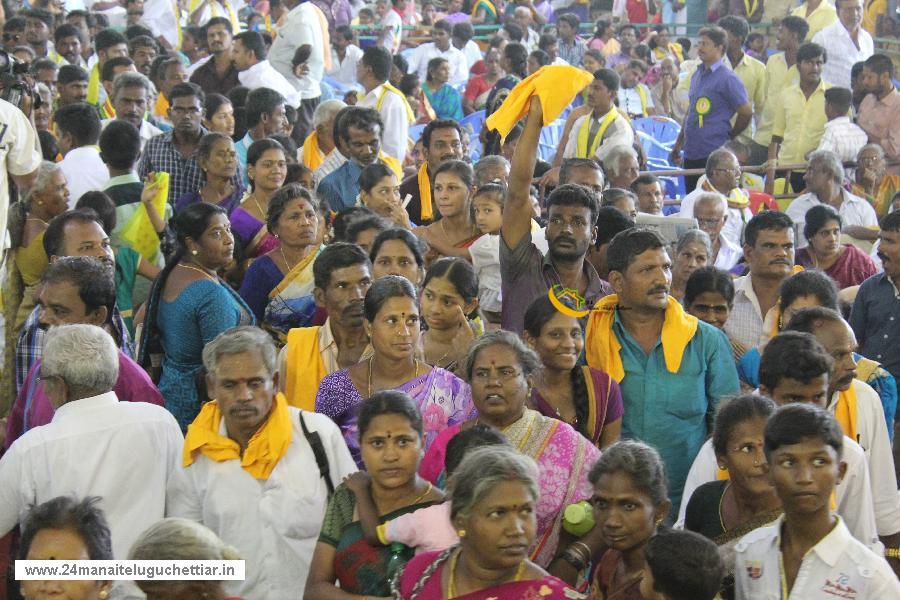 24 Manai Telugu Chettiar state conference held in madurai on 27-12-2015