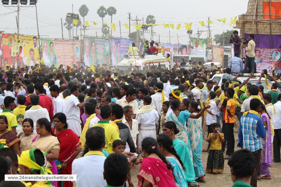 24 Manai Telugu Chettiar state conference held in madurai on 27-12-2015