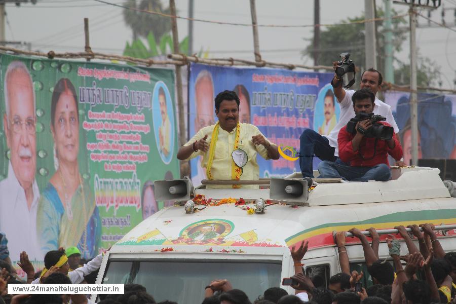 24 Manai Telugu Chettiar state conference held in madurai on 27-12-2015