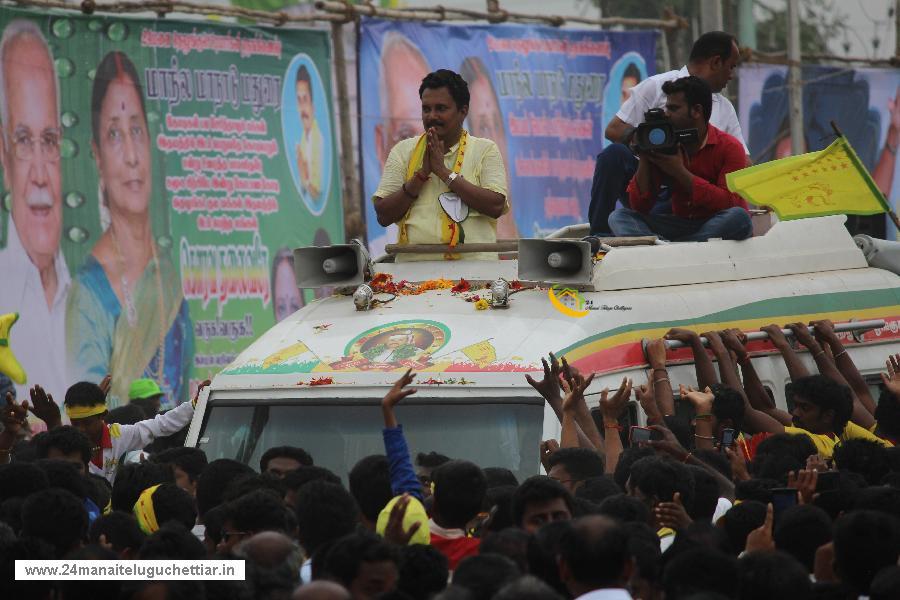 24 Manai Telugu Chettiar state conference held in madurai on 27-12-2015