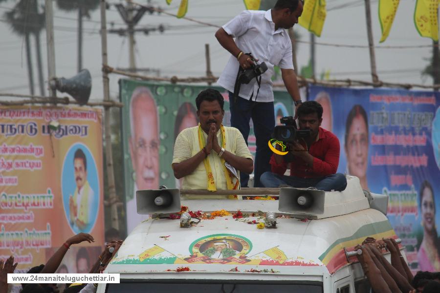 24 Manai Telugu Chettiar state conference held in madurai on 27-12-2015