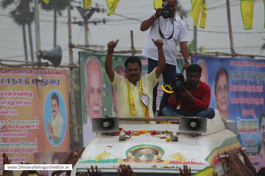 24 Manai Telugu Chettiar state conference held in madurai on 27-12-2015