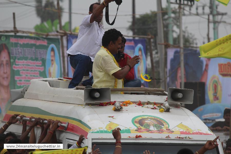 24 Manai Telugu Chettiar state conference held in madurai on 27-12-2015