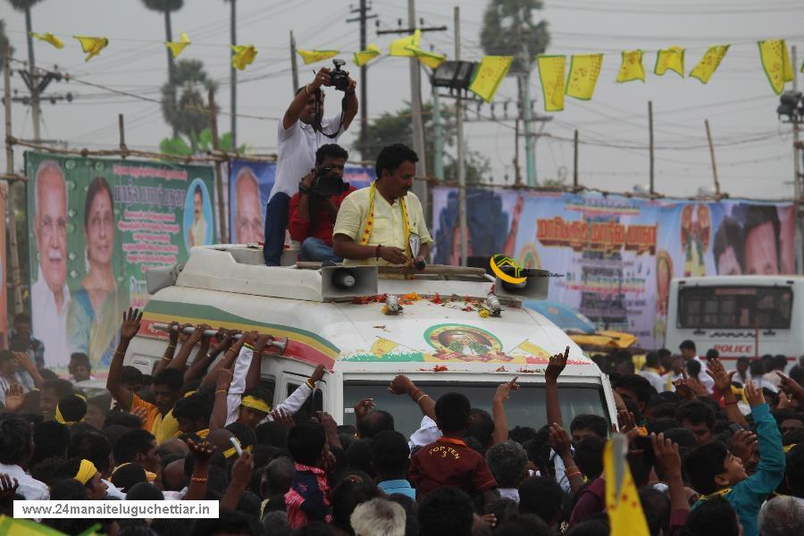 24 Manai Telugu Chettiar state conference held in madurai on 27-12-2015