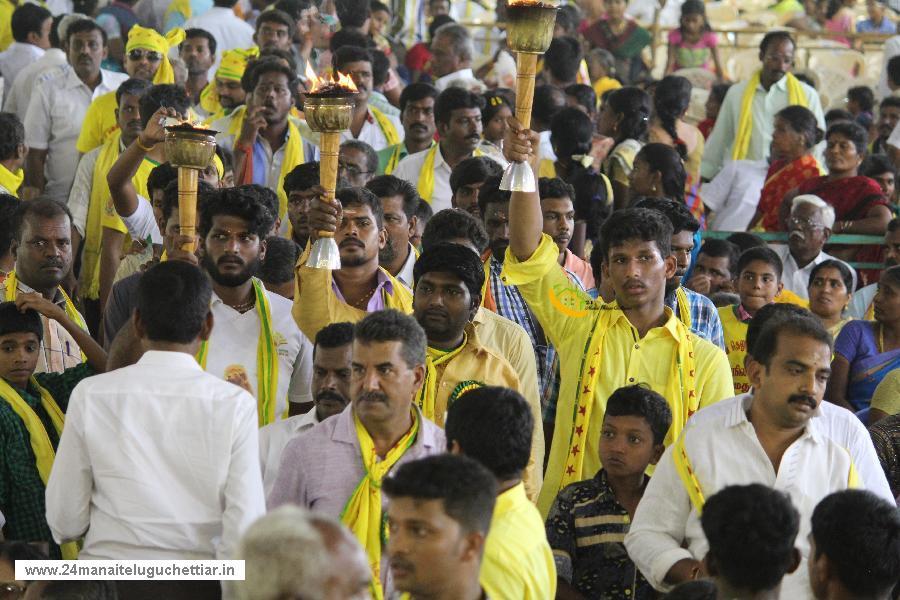 24 Manai Telugu Chettiar state conference held in madurai on 27-12-2015