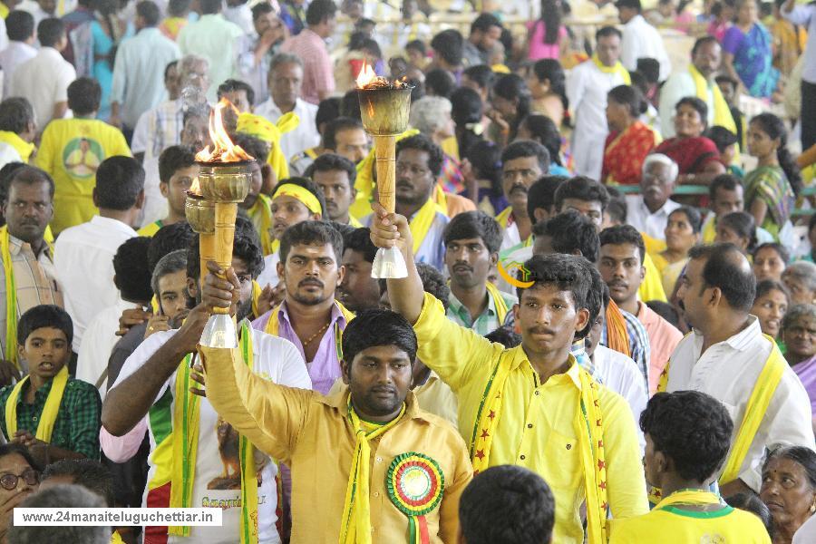 24 Manai Telugu Chettiar state conference held in madurai on 27-12-2015