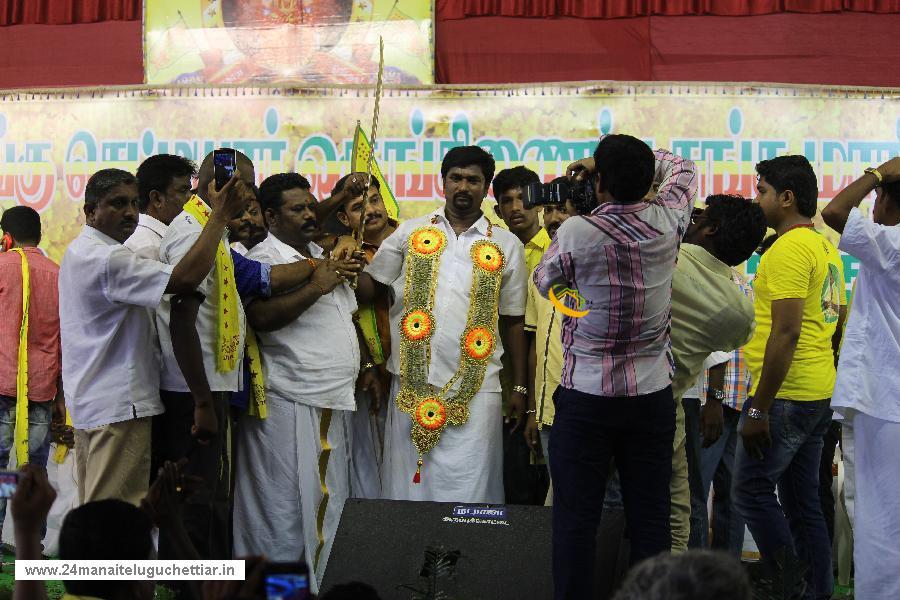 24 Manai Telugu Chettiar state conference held in madurai on 27-12-2015