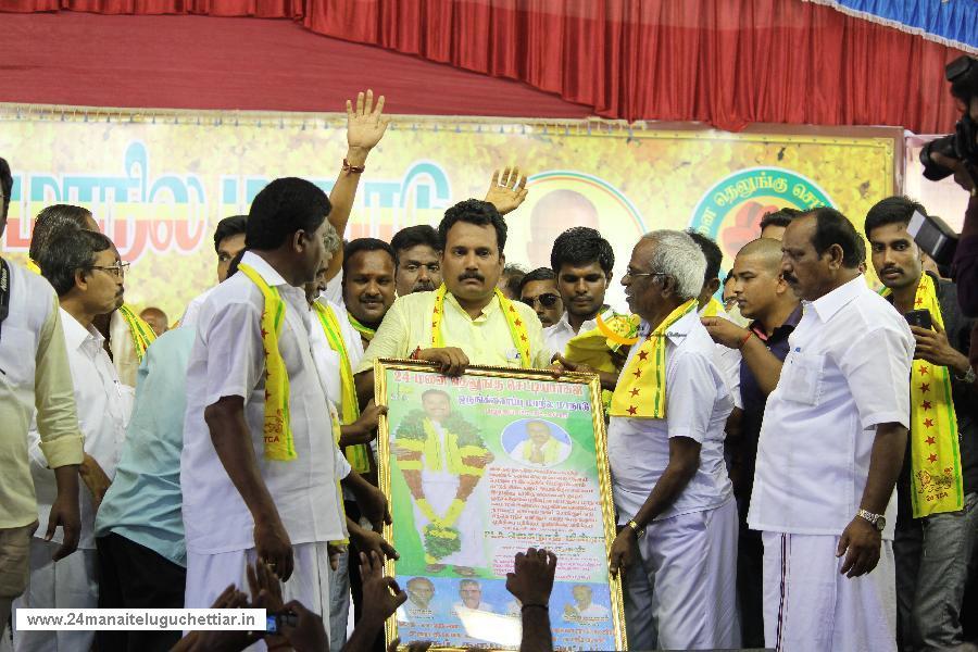 24 Manai Telugu Chettiar state conference held in madurai on 27-12-2015