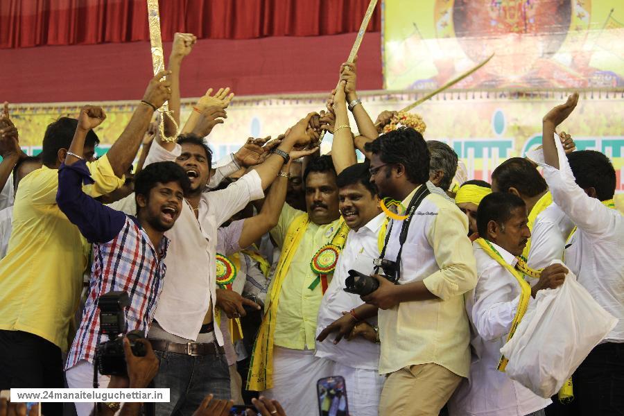 24 Manai Telugu Chettiar state conference held in madurai on 27-12-2015