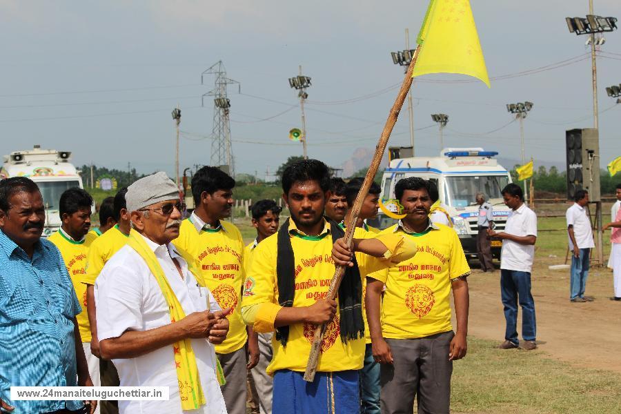 24 Manai Telugu Chettiar state conference held in madurai on 27-12-2015