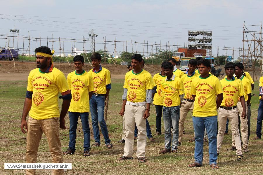 24 Manai Telugu Chettiar state conference held in madurai on 27-12-2015