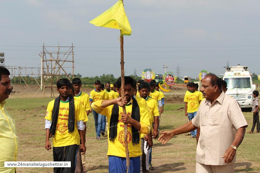 24 Manai Telugu Chettiar state conference held in madurai on 27-12-2015