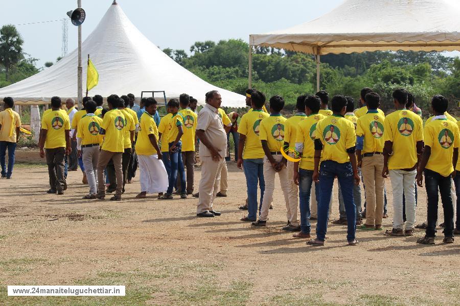 24 Manai Telugu Chettiar state conference held in madurai on 27-12-2015