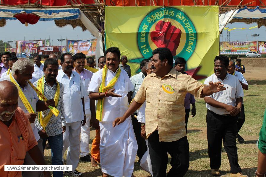 24 Manai Telugu Chettiar state conference held in madurai on 27-12-2015