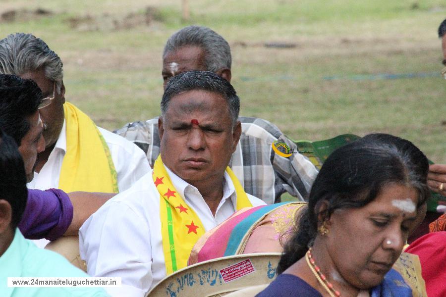 24 Manai Telugu Chettiar state conference held in madurai on 27-12-2015