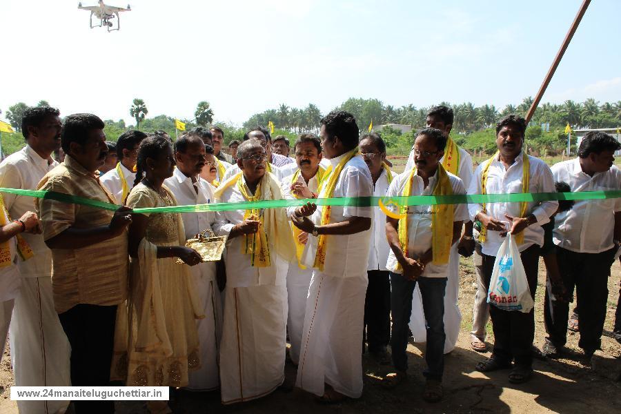 24 Manai Telugu Chettiar state conference held in madurai on 27-12-2015