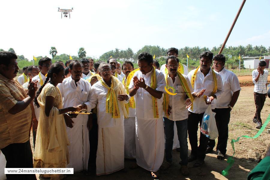 24 Manai Telugu Chettiar state conference held in madurai on 27-12-2015