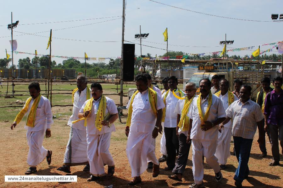 24 Manai Telugu Chettiar state conference held in madurai on 27-12-2015